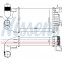 Intercooler 96370 Nissens, voorbeeld 2