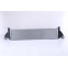 Intercooler 96485 Nissens