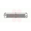INTERCOOLER DUCATO/JUMPER/BOXER vanaf '06 17004360 International Radiators, voorbeeld 2