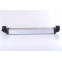 Intercooler, inlaatluchtkoeler 961436 Nissens, voorbeeld 6