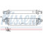 Intercooler, inlaatluchtkoeler 961444 Nissens, voorbeeld 2