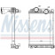 Interkoeler, tussenkoeler 96969 Nissens, voorbeeld 2