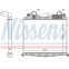 Interkoeler, tussenkoeler 97014 Nissens, voorbeeld 2