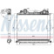 Interkoeler, tussenkoeler 97015 Nissens, voorbeeld 2