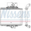 Interkoeler, tussenkoeler 97024 Nissens, voorbeeld 2