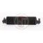 Wagner Tuning Intercooler Kit Competion Audi S1 2014+ 200001077, voorbeeld 2