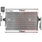 Intercooler 59004137 International Radiators