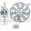 Koelventilator 85684 Nissens, voorbeeld 6