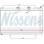 Koeler, motorkoeling 636003 Nissens, voorbeeld 2