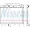 Koeler, motorkoeling 636007 Nissens, voorbeeld 2