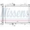 Koeler, motorkoeling 63605A Nissens, voorbeeld 2