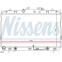 Koeler, motorkoeling 67489 Nissens, voorbeeld 2