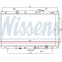 Koeler, motorkoeling 68103 Nissens, voorbeeld 2