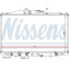 Koeler, motorkoeling 68112 Nissens, voorbeeld 2
