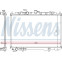 Koeler, motorkoeling 68704 Nissens, voorbeeld 2
