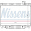 Koeler, motorkoeling 69211 Nissens, voorbeeld 2