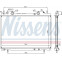 Koeler, motorkoeling - Origineel 61672A Nissens, voorbeeld 2
