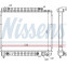 Koeler, motorkoeling - Origineel 62724A Nissens, voorbeeld 2