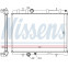 Koeler, motorkoeling - Origineel 63608A Nissens, voorbeeld 2