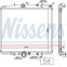 Koeler, motorkoeling - Origineel 63695A Nissens, voorbeeld 2