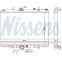 Koeler, motorkoeling - Origineel 63705A Nissens, voorbeeld 6