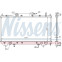 Koeler, motorkoeling - Origineel 64782A Nissens, voorbeeld 2