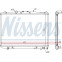 Koeler, motorkoeling - Origineel 64797A Nissens, voorbeeld 2