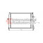 RADIATEUR 3,0 V6                  O 43002166 International Radiators, voorbeeld 2