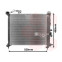 RADIATEUR MERIVA 1.3 CDTi MT 10- 37002561 International Radiators, voorbeeld 2