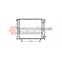 RADIATEUR TOR RENAULT R19 GTX 9/88- 43002162 International Radiators, voorbeeld 2