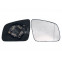 Spiegelglas Rechts 6472569 Alkar