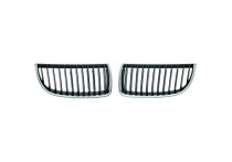 Radiateurgrille Priority Parts