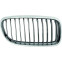 Radiateurgrille Priority Parts