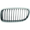 Radiateurgrille Priority Parts