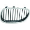 Radiateurgrille Priority Parts
