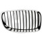 Radiateurgrille Priority Parts, voorbeeld 3
