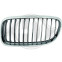 Radiateurgrille Priority Parts, voorbeeld 3