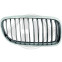 Radiateurgrille Priority Parts, voorbeeld 3
