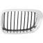 Radiateurgrille