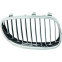 Radiateurgrille