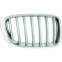 Radiateurgrille