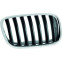 Radiateurgrille