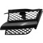 Radiateurgrille