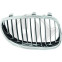 Radiateurgrille, voorbeeld 2
