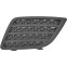 Ventilatiegrille, bumper Priority Parts