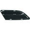 Ventilatiegrille, bumper