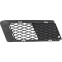Ventilatiegrille, bumper