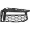 Ventilatiegrille, bumper