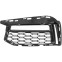 Ventilatiegrille, bumper