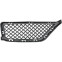 Ventilatiegrille, bumper